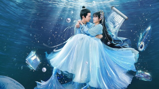 Châu Tinh Kỷ (The Mermaid's Pearl 2023)