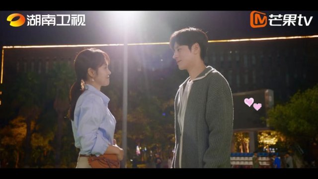 Che Giấu Lãng Mạn (You Are My Secret 2024)