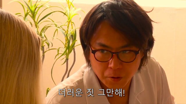 Chị Chủ Nhà Muốn Lấy Sức Để Trả Tiền Thuê (월세대신몸으로차려낸여사장의술상 2023)