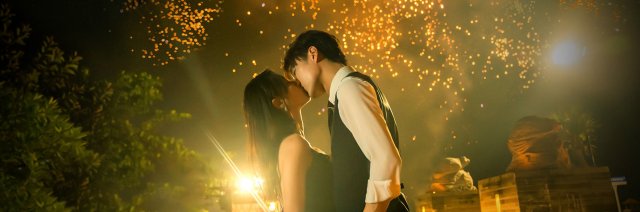 Chỉ Là Chồng Sắp Cưới (Life Is Drama 2024)