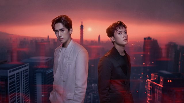 Chỉ Là Đối Đầu Thôi (Fight For You 2025)