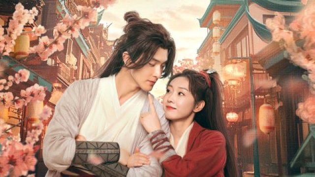 Chỉ Là Giấc Mộng Giang Hồ (Love and Sword 2025)
