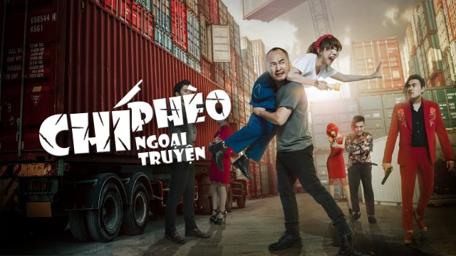 CHÍ PHÈO NGOẠI TRUYỆN (Chi Pheo's Untold Story 2017)