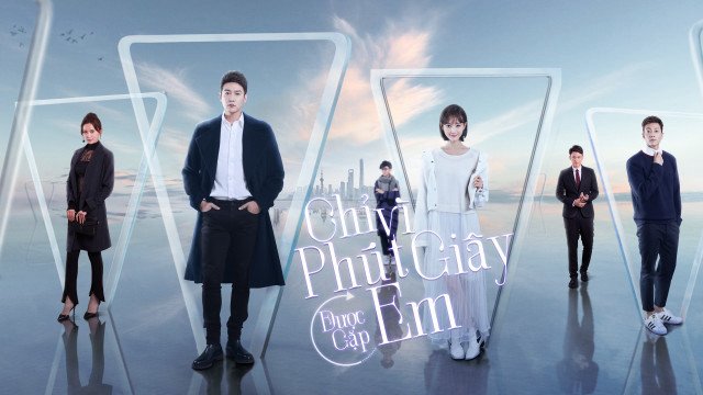 Chỉ Vì Phút Giây Được Gặp Em (Just To See You (Phát Song Song) 2020)