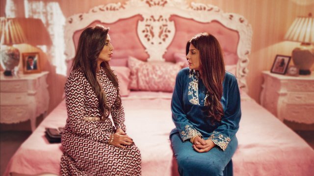 Chiếc gai trong lòng (In the Bosom of a Thorn 2019)