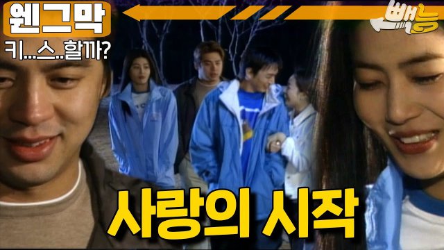 Chiếc Lưỡi Thần Kì Của Em Dâu (몸으로입막음하는처제 2023)