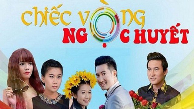 Chiếc Vòng Ngọc Huyết (Chiếc Vòng Ngọc Huyết 2015)