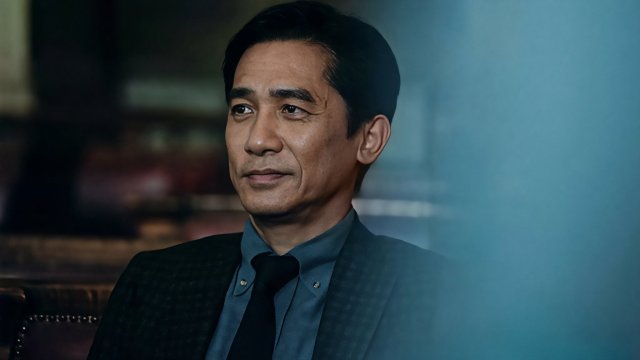 Chiến Dịch Săn Cáo (Fox Hunt 2025)