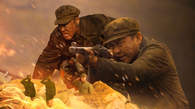 Chiến Kỳ Như Tranh (Flags of Glory 2026)