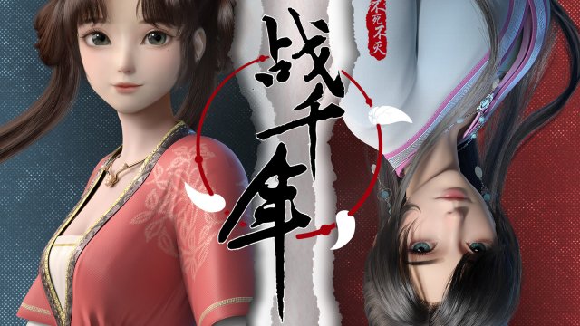 Chiến Quốc Thiên Niên (Millenniums Of Warring States 2022)