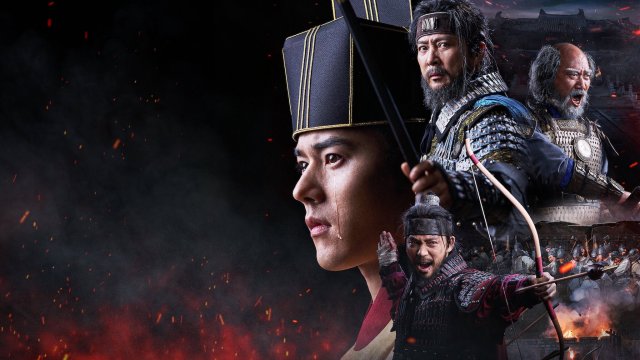 Chiến Tranh Goryeo-Khitan (Korea-Khitan War 2023)