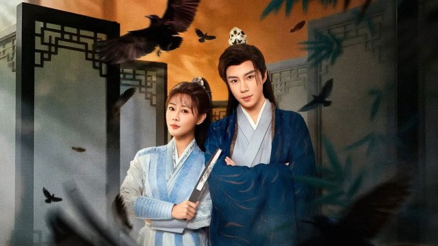 Chiêu Tuyết (The Vindication of Shadows 2026)