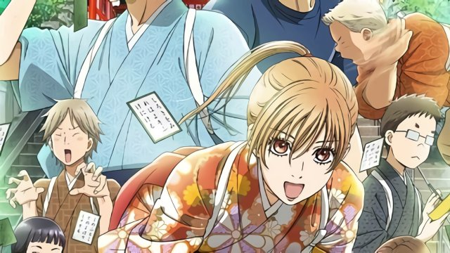 Chihayafuru Phần 2 (Song Card Love S2 2013)