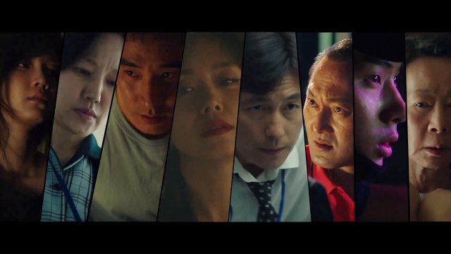 Chó Săn Tiền (Beasts Clawing At Straws 2020)