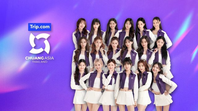 CHUANG ASIA (Phần 1) (CHUANG ASIA (Season 1) 2024)