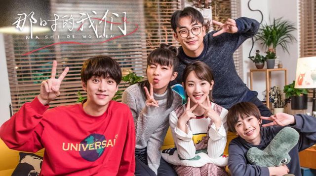 Chúng Ta Của Trước Đây (We At That Time 2021)