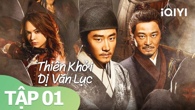 Chương đầu của Thiên khởi (Apocalypse 2018)