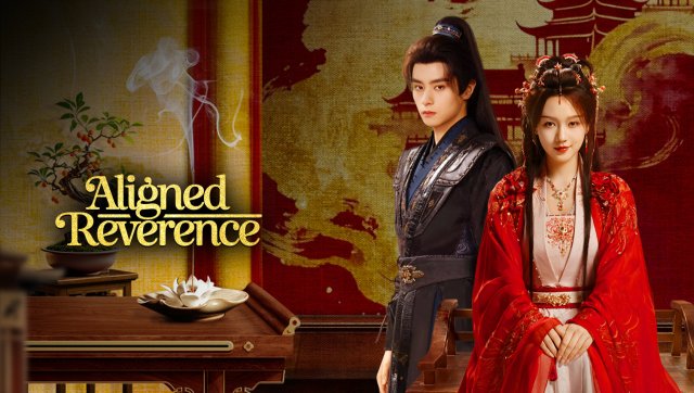 Chưởng Thượng Tề Mi (Aligned Reverence 2025)