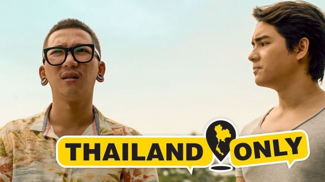 Chuyến Du Lịch Thảm Họa (Thailand Only 2017)