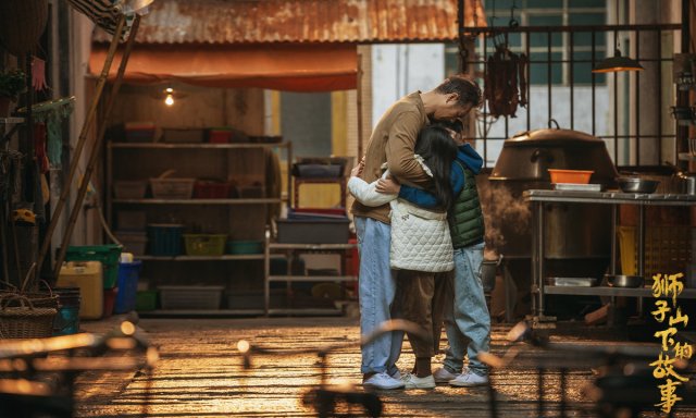 Chuyện Dưới Núi Sư Tử (The Stories of Lion Rock Spirit 2022)