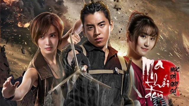 Chuyện kì quái Mục Dã 2 trong Ma thổi đèn (Chuyện kì quái Mục Dã 2 trong Ma thổi đèn 2017)