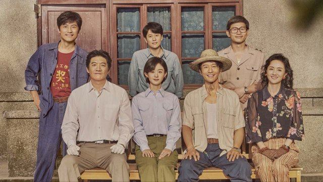 Chuyện Lớn Nơi Thành Phố Nhỏ (The Dream Maker 2026)