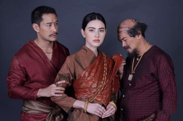 Chuyện Nàng Wanthong (Wanthong 2021)