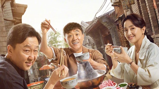 Chuyện Nhỏ Mà Thôi (Not A Big Deal 2024)