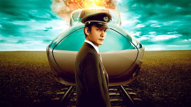 Chuyến tàu viên đạn kinh hoàng (Bullet Train Explosion 2025)