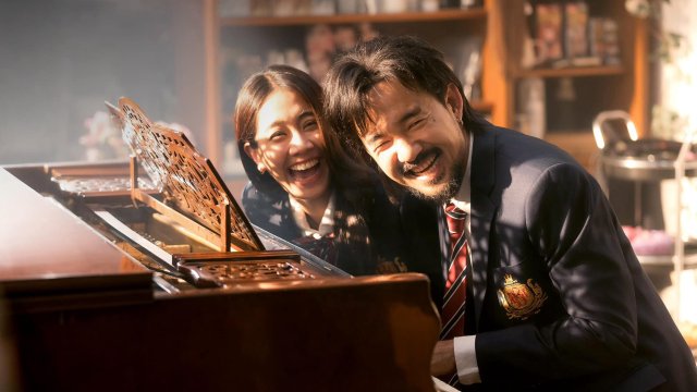 Chuyện Tình Khuôn Mẫu (The Cliche 2024)