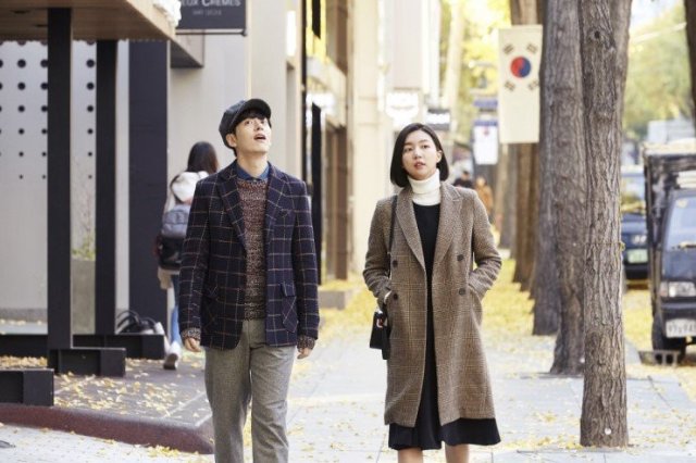 Chuyện Tình Quân Nhân (Useless Romance 2020)