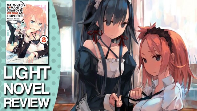 Chuyện tình thanh xuân bi hài của tôi quả nhiên là sai lầm (tiếp tục) (My youth romantic comedy is wrong as I expected.2 2015)