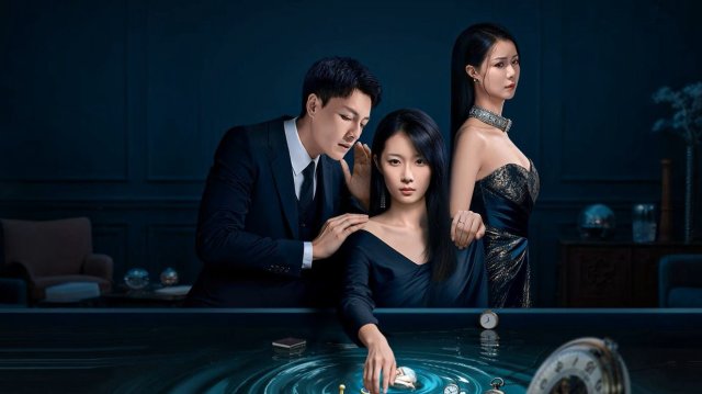 Cô Ấy Đến Từ Vực Thẳm (She Comes From The Abyss‎‎ 2025)