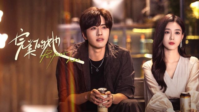 Cô Ấy Hoàn Hảo (Perfect Her 2024)