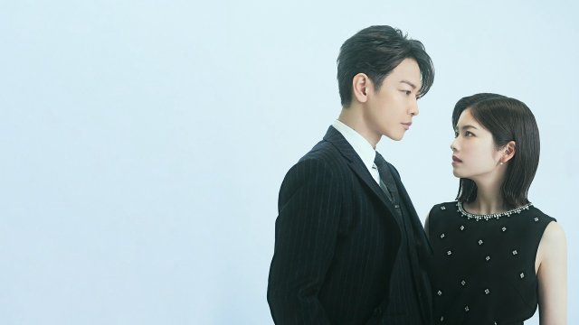 Cô Đi Mà Lấy Chồng Tôi (Bản Nhật) (Marry My Husband: Japan 2025)