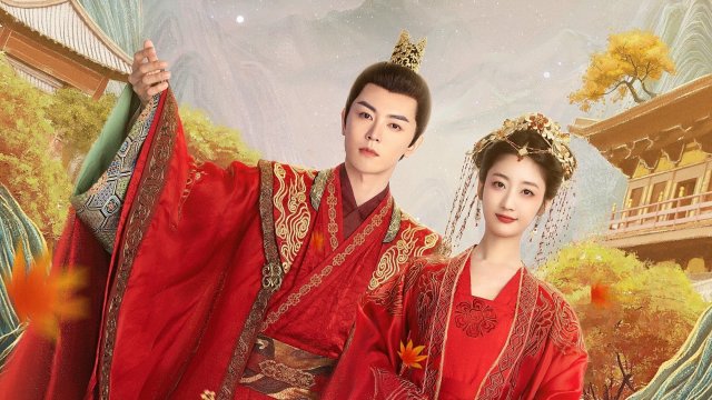 Cô Gái Lạc Vào Trong Tranh (Coming for You 2024)