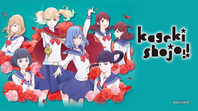 Cô Gái Nhạc Kịch!! (Kageki Shojo!! 2021)