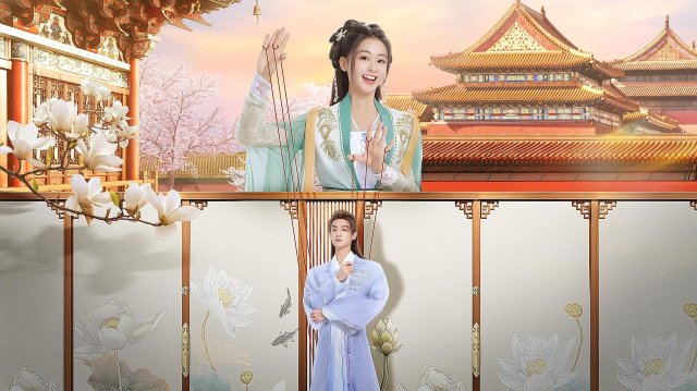 Cô Gái Sống Trong Cơ Thể Tôi (The Girl Inside Me 2024)