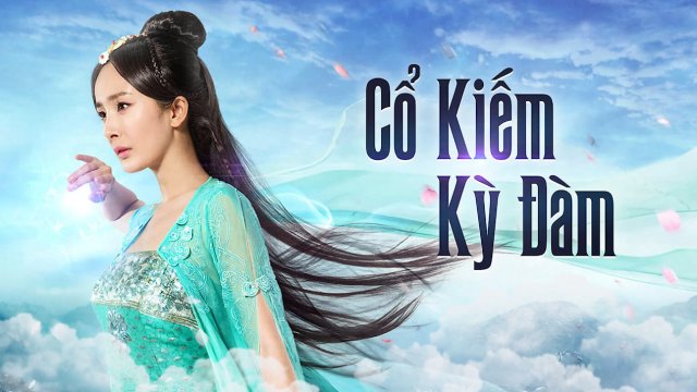 Cổ Kiếm Kỳ Đàm 1 (Swords Of Legends 2014)