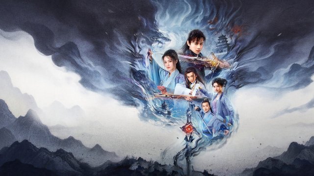 Cổ Kiếm Kỳ Đàm: Cầm Tâm Kiếm Phách (Swords of Legends: Heart of the Sword 2026)