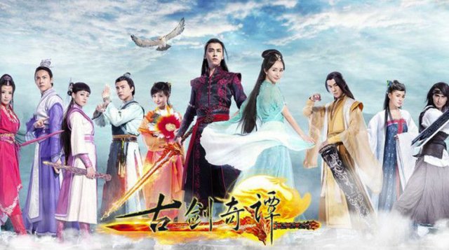 Cổ Kiếm Kỳ Đàm: Lưu Nguyệt Chiêu Minh (Legend of the Ancient Sword 2018)