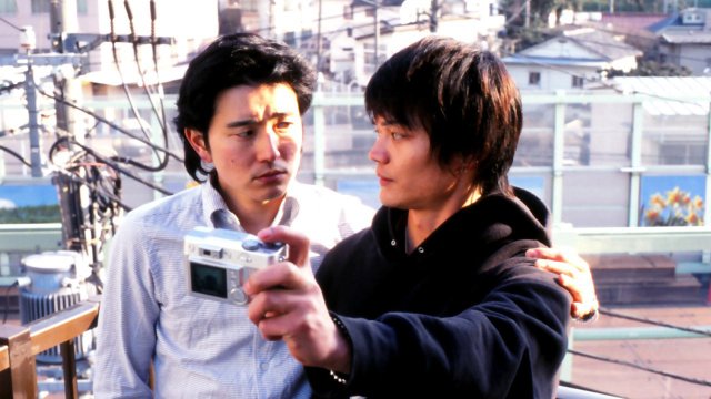 Có lẽ điều đó thật đáng buồn (Maybe It's Sad 2004)