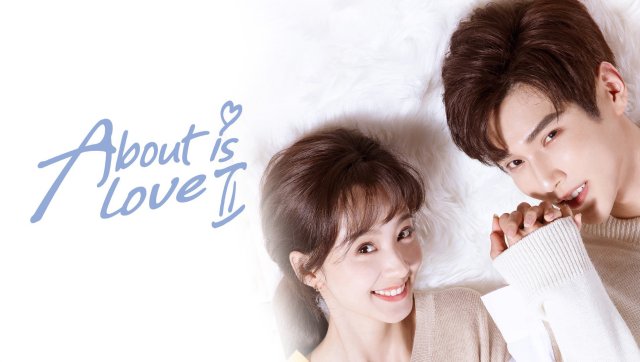 Có Lẽ Là Yêu (Phần 2) (About is Love (Season 2) 2020)