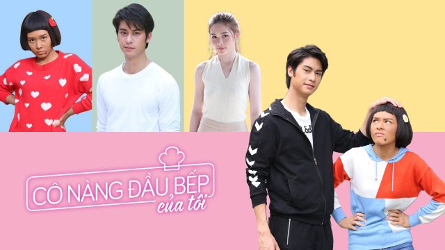Cô Nàng Đầu Bếp Của Tôi (My Mischievous Fiancee 2021)