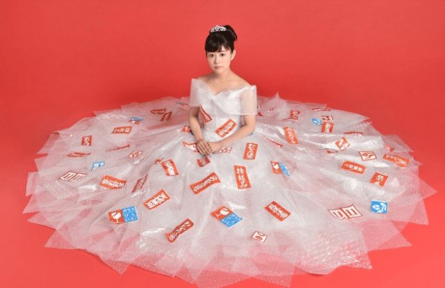 Cô Nàng Thơ Ngây (Overprotected Kahoko 2017)