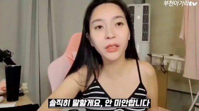 Cô Người Mẫu LiveStream (친구커플 떡칠때 옆에서 생중계 2022)
