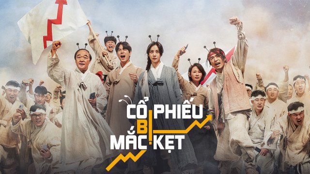 Cổ phiếu bị mắc kẹt (Stockstruck 2022)