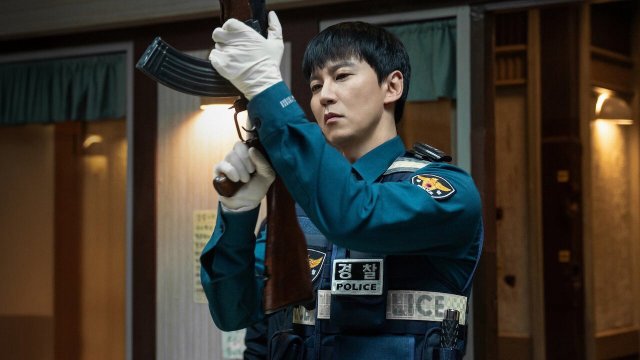 Cò Súng (Trigger 2025)