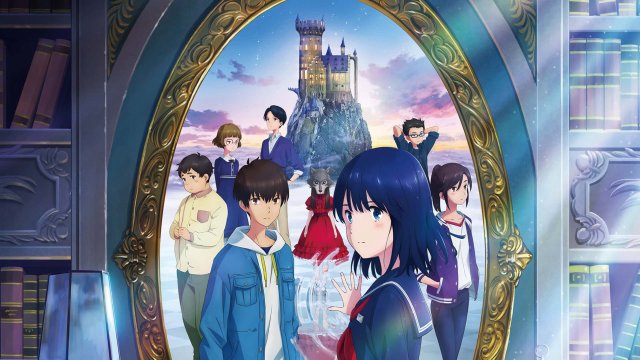 Cô Thành Trong Gương (Lonely Castle in the Mirror 2022)