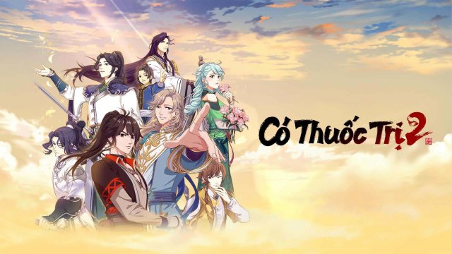 Có Thuốc Trị Mùa 2 (Are You OK? Season 2 2023)